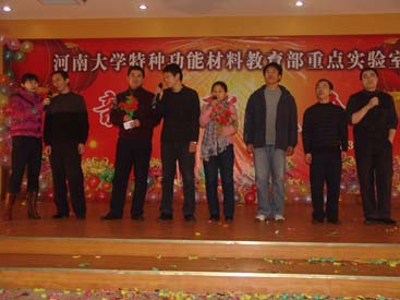 2009112125716583